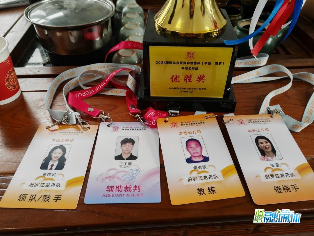 “希望汨罗成为龙舟人的‘耶路撒冷’ ”   这个家庭将“龙舟”融入血液
