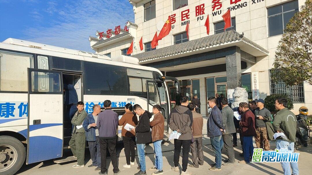 长乐镇组织安防企业一线职工开展职业病健康体检