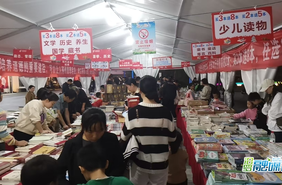 上万册图书免费看! 汨罗市精品图书惠民助学巡展活动启动
