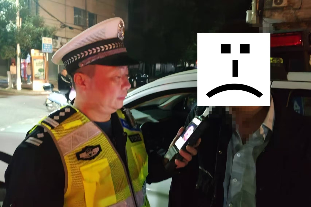 醉驾摩托车，汽车驾照将被吊销，一“酒司机”检查中逃跑仍被抓