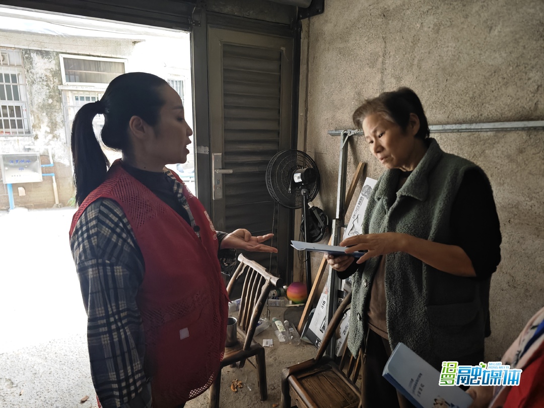 归义街道归义社区：宣传医保零距离，上门认证暖人心