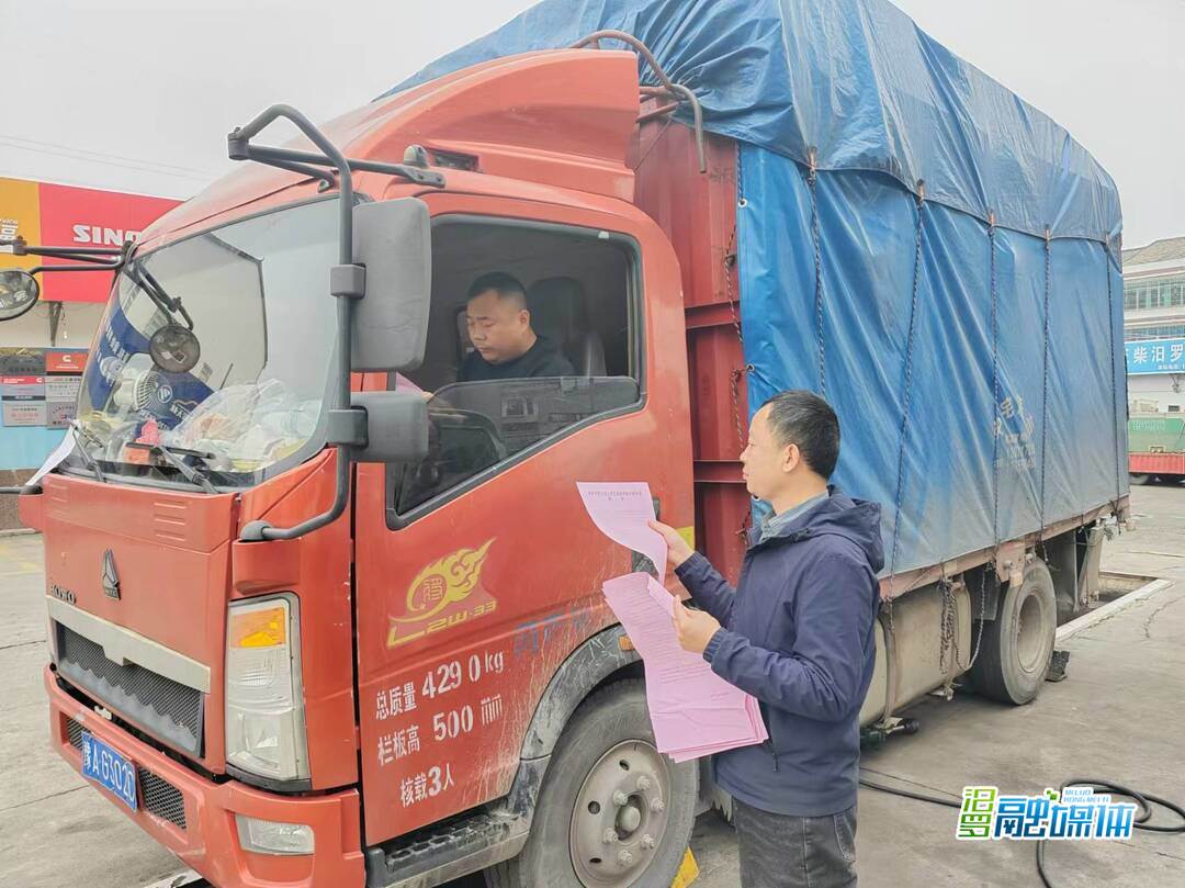 @广大货运车主  汨罗市老旧营运货车报废更新最高补贴9.5万元