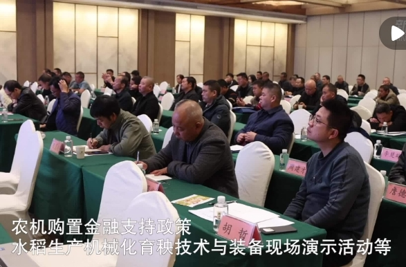 【新华社】湖南汨罗：冬闲人不闲 农民学技忙