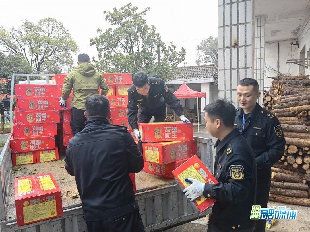 大荆镇查处一起烟花爆竹违法案件