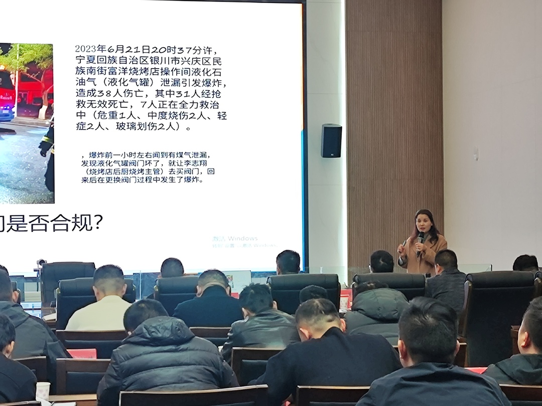 汨罗全面启动冬季安全“敲门行动”