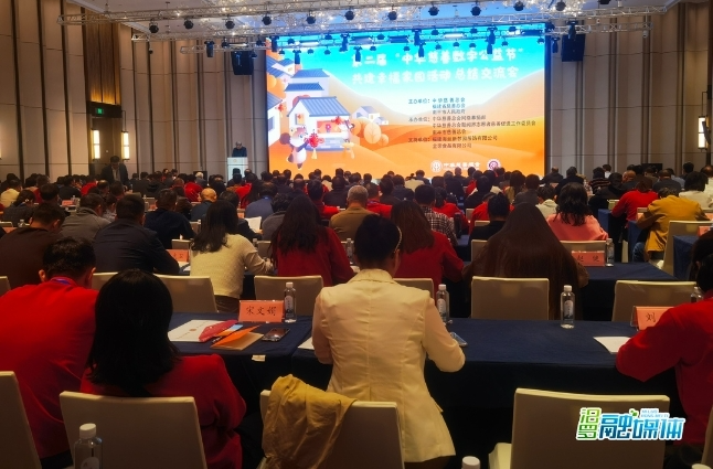 【新湖南】“指尖公益”汇聚爱心力量！汨罗市慈善总会获殊荣