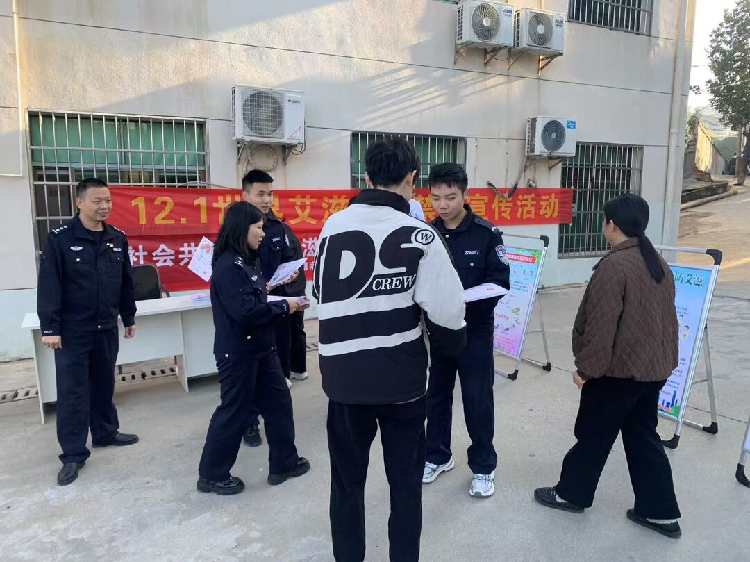 罗江镇开展禁毒防艾宣传活动