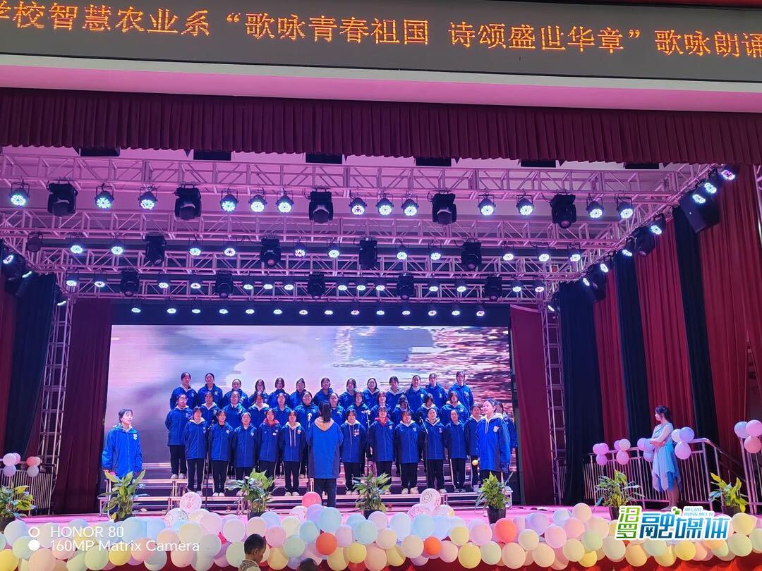 礼赞祖国！汨罗市职业中专举办建制班合唱比赛