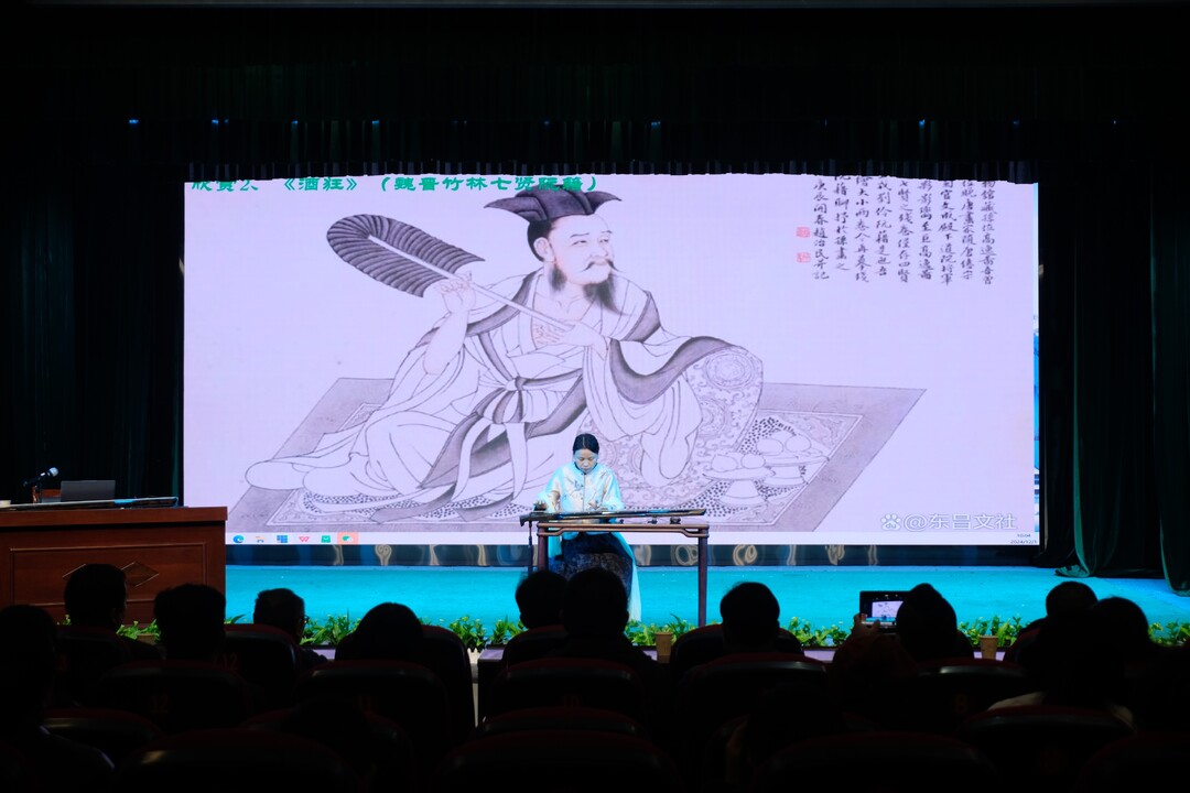 欣赏古琴艺术之美，汨罗市“蓝墨水”文化大讲堂第五期举行