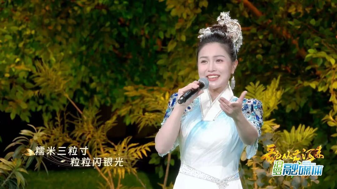 《甜酒甜来甜酒香》登上山西卫视！汨罗音乐人把对家乡的热爱写进歌里
