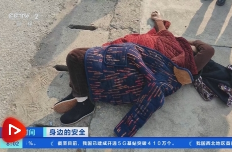 【央视新闻】[第一时间]身边的安全 湖南岳阳：两名司机分心驾驶酿事故