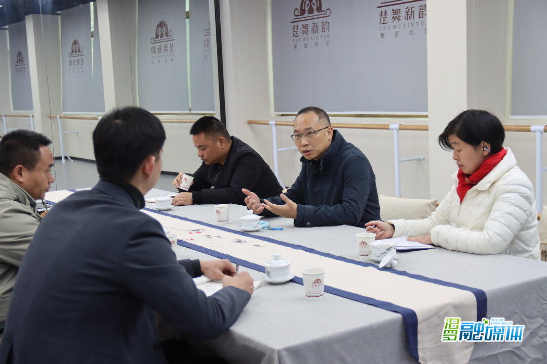 叶罡调研统战社团会员所在协会工作