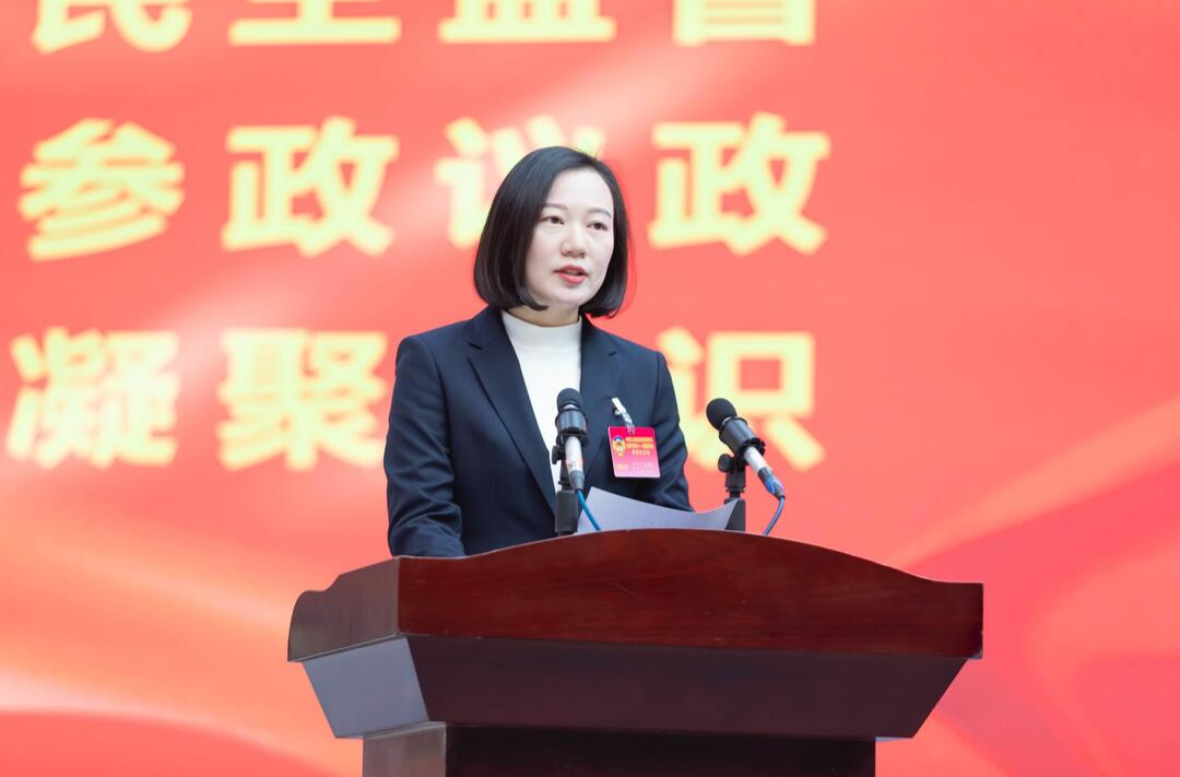 聚焦两会丨汇民声谋福祉 政协委员作参政议政发言