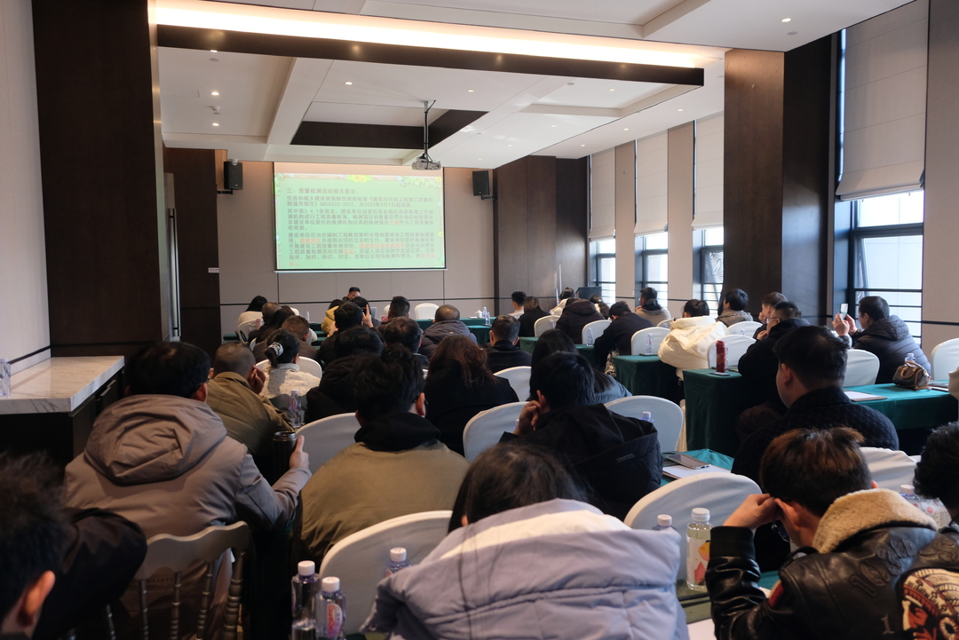 强化行业技术能力 汨罗市举行建设工程质量检测技术人员培训
