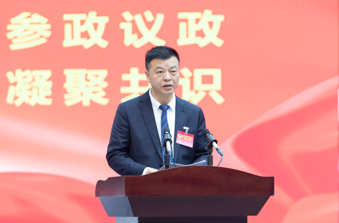 聚焦两会丨仇正勇在政协汨罗市第十一届委员会第四次会议作工作报告