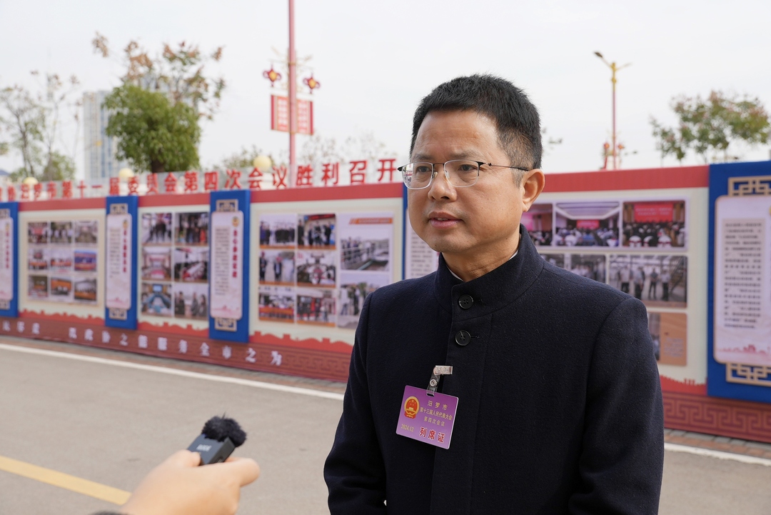 聚焦两会丨闭幕会后，政协委员这样落实会议精神