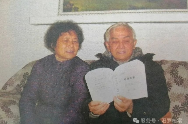 【榜样人物】④ “观云测天为人民”的气象人 覃国振