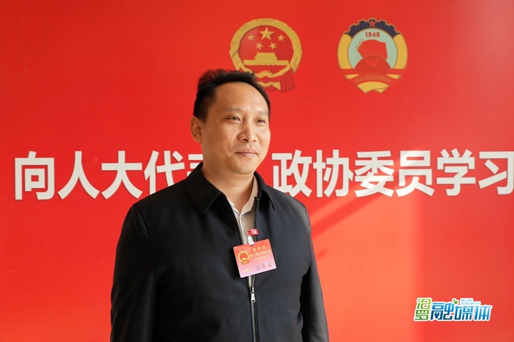 聚焦两会｜谈感受 话发展 人大代表热议两会报告