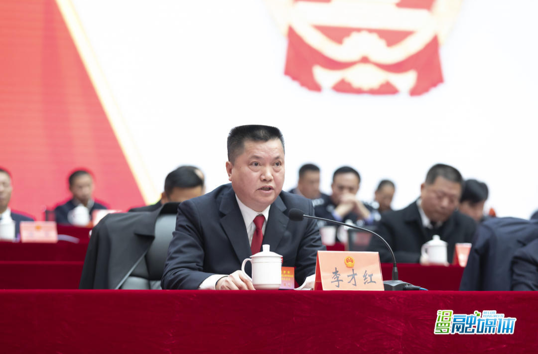 聚焦两会丨今年人大代表十条优秀建议出炉，涉及经济、小区物业、“双减”等