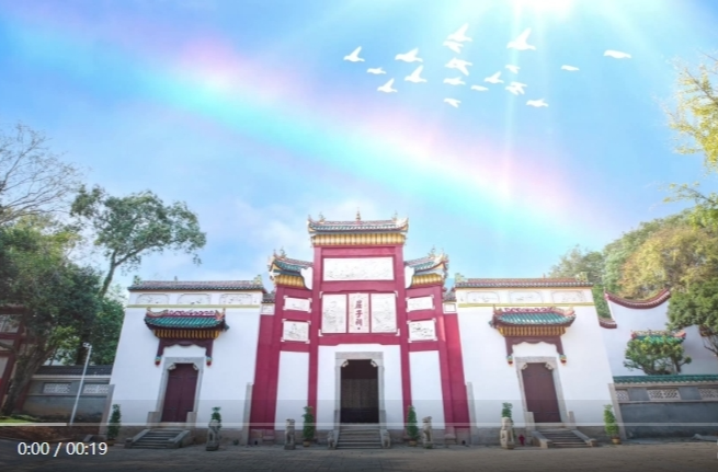 【学习强国】AI视频丨岳阳汨罗：屈子祠的四季风情你都见过吗？