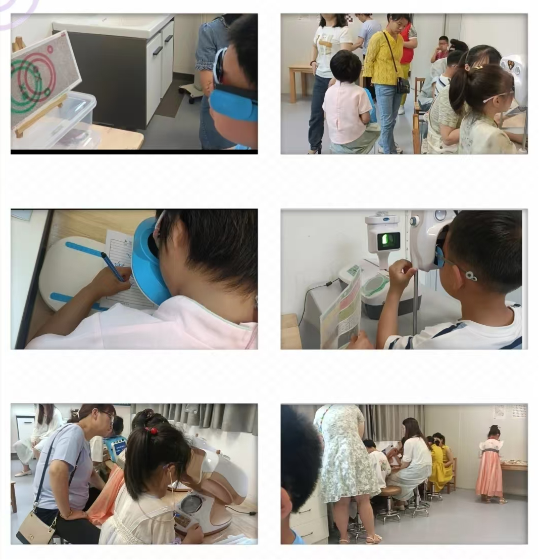 汨罗妇幼眼科成为全市首家低视力康复服务定点单位