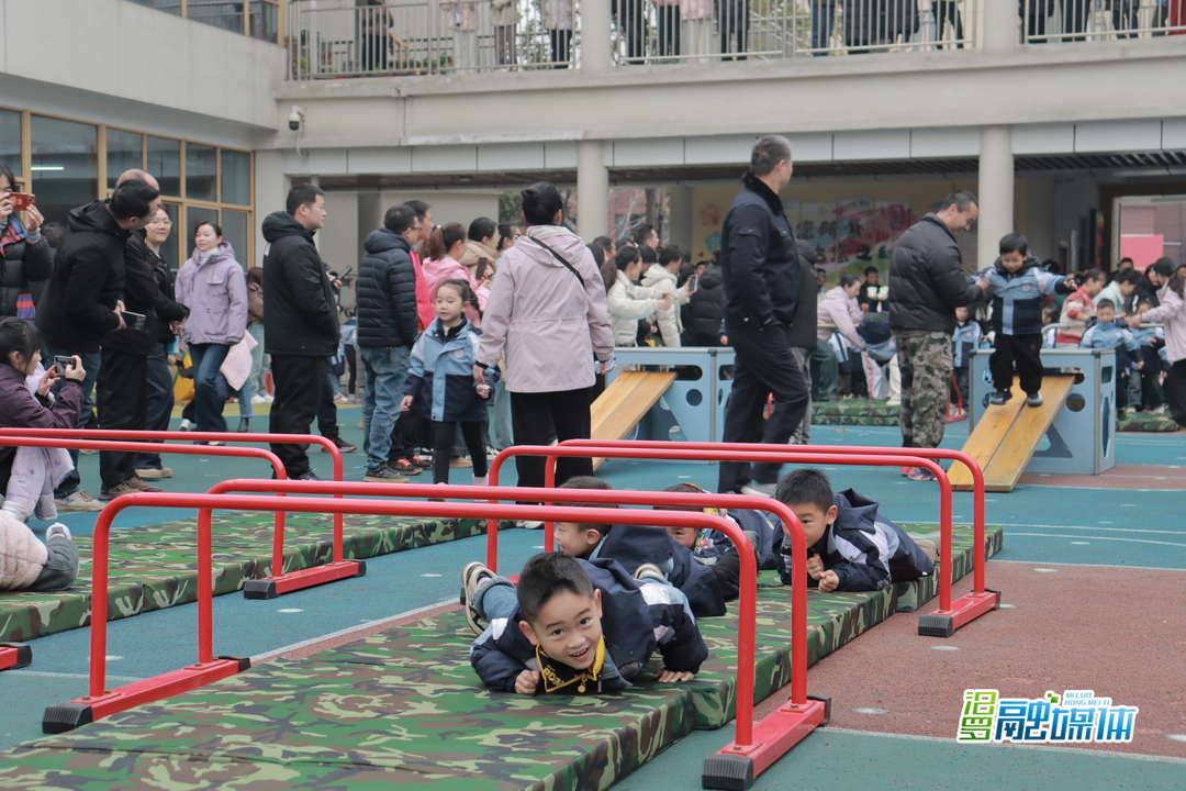 冬日亲子撒欢！汨罗市幼儿园亲子运动会活力满校园