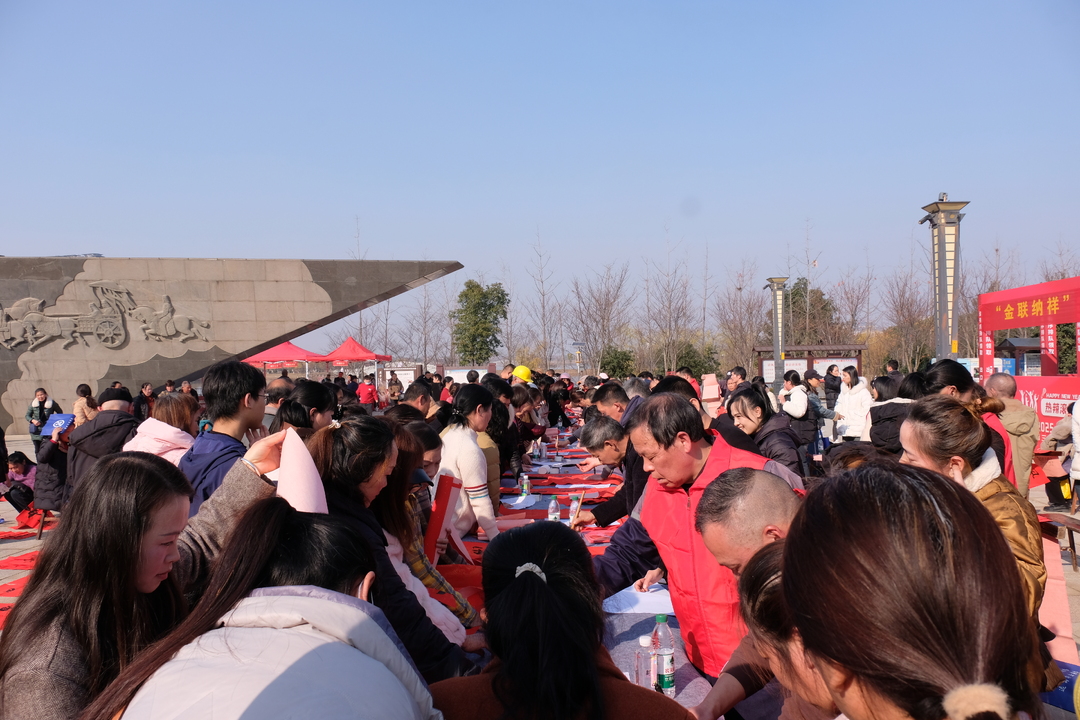 辞旧迎新送春联，汨罗屈子生态湿地公园跨年氛围浓