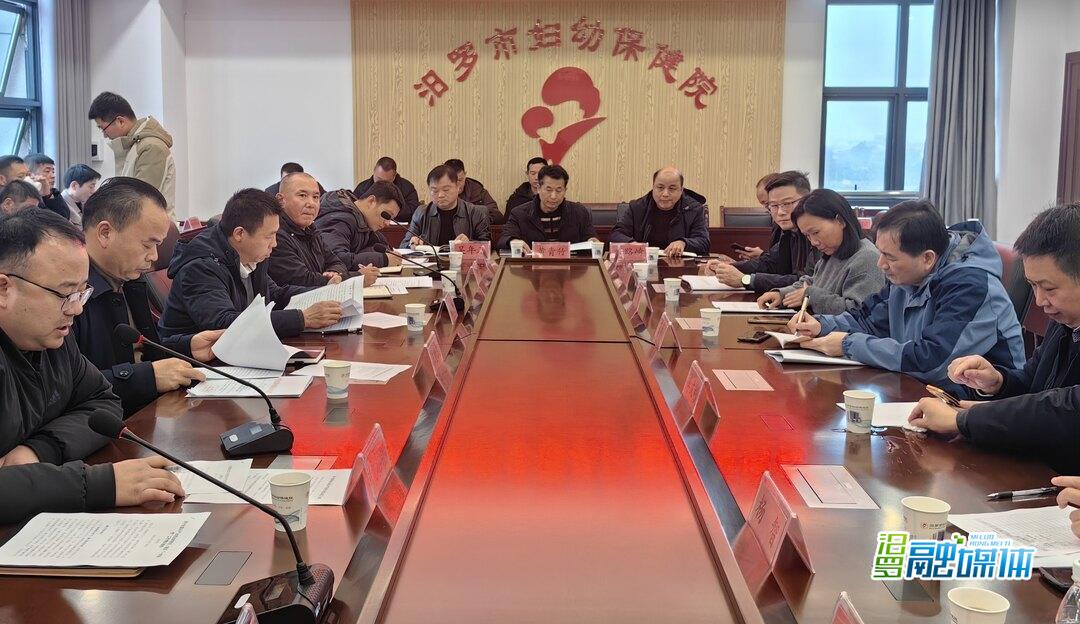 汨罗市卫健局：解读工作方案 加快推进紧密型县域医共体建设