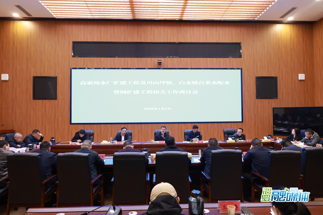 汨罗全力推进高家坊水厂建设工程  预计 5 月正式通水运行