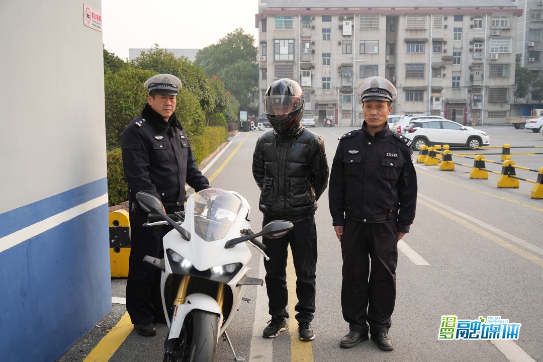 深夜摩托车噪声扰民  汨罗交警：非法改装，严查严处!