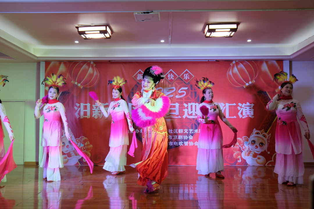 归义街道汨新社区元旦迎新汇演精彩纷呈