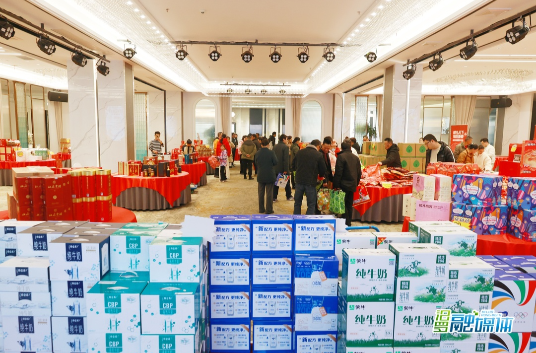 2025年汨罗市邮政年货节火热开启
