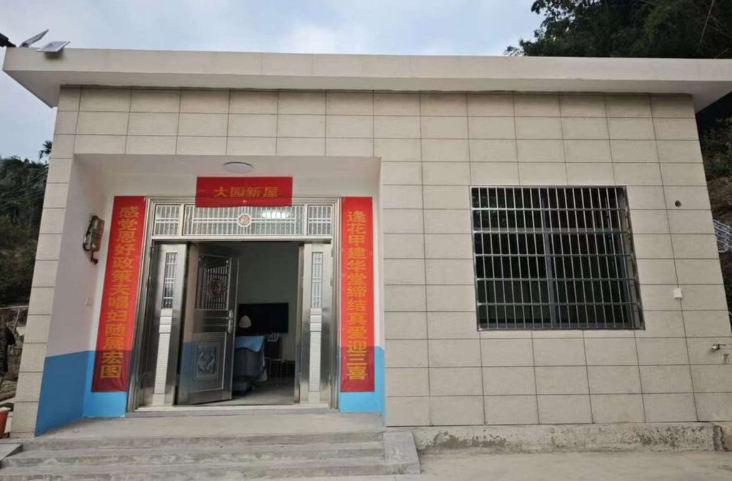 汨罗1391万元自然灾害生活困难救助资金已发放到位