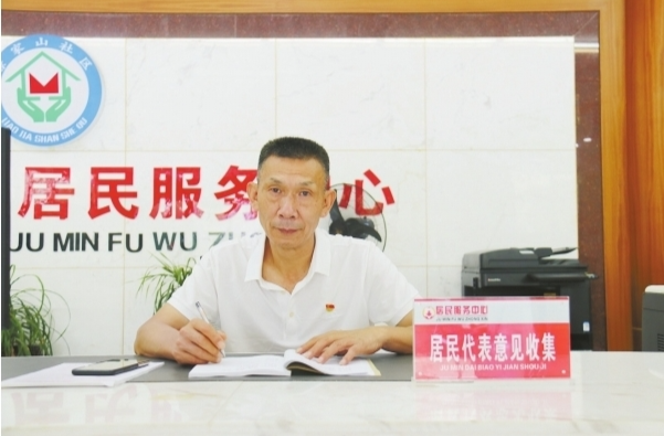 【湖南日报】人民的代表 | 省人大代表何永胜：扎根社区27年 关注“身边的民生”