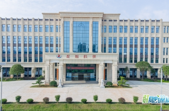 【新湖南】汨罗龙智新材料获评国家级绿色工厂，标志着汨罗在推进工业绿色低碳发展上取得新成绩