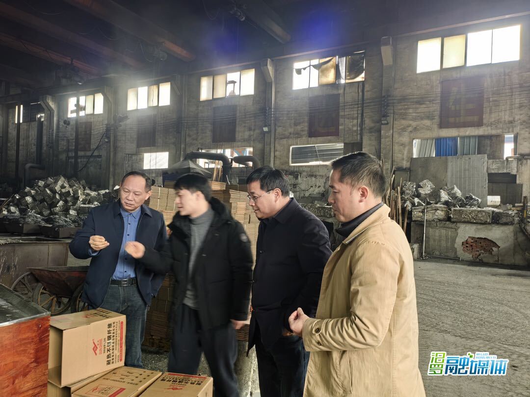 岳阳市贸促会来汨罗开展企业原产地实地核查及走访调研