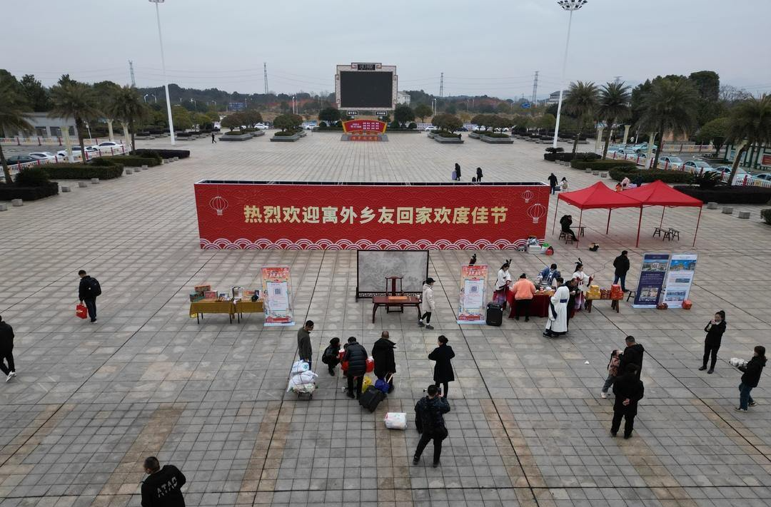 全力备战春运！2025年春运1月14日开始
