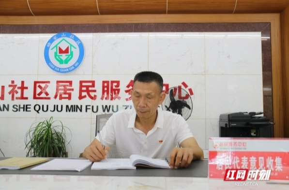 【红网时刻】人民的代表丨何永胜：情系乡村促振兴
