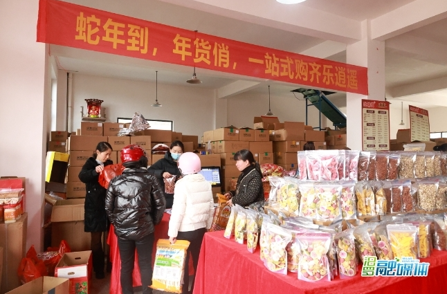 【新湖南】乡村年货节火爆开场，汨罗古培这个村的产品远销国外