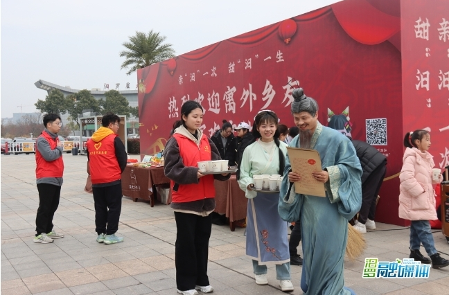 【新湖南】接站大礼包安排上了！汨罗放大招欢迎乡友回家过年