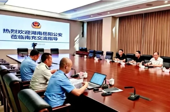最美警队| 汨罗市公安局刑侦大队：屡破大案铸利剑，捍卫民生护安宁