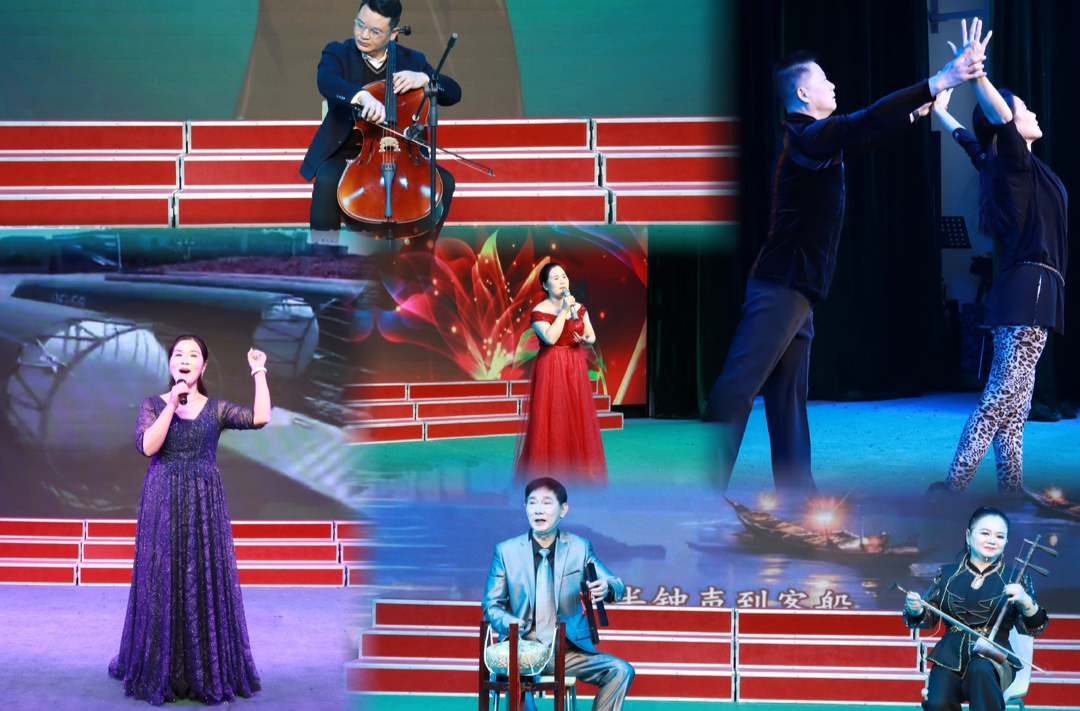 汨罗市音乐家协会2024年会暨汨罗市合唱团2025迎春文艺展演举行