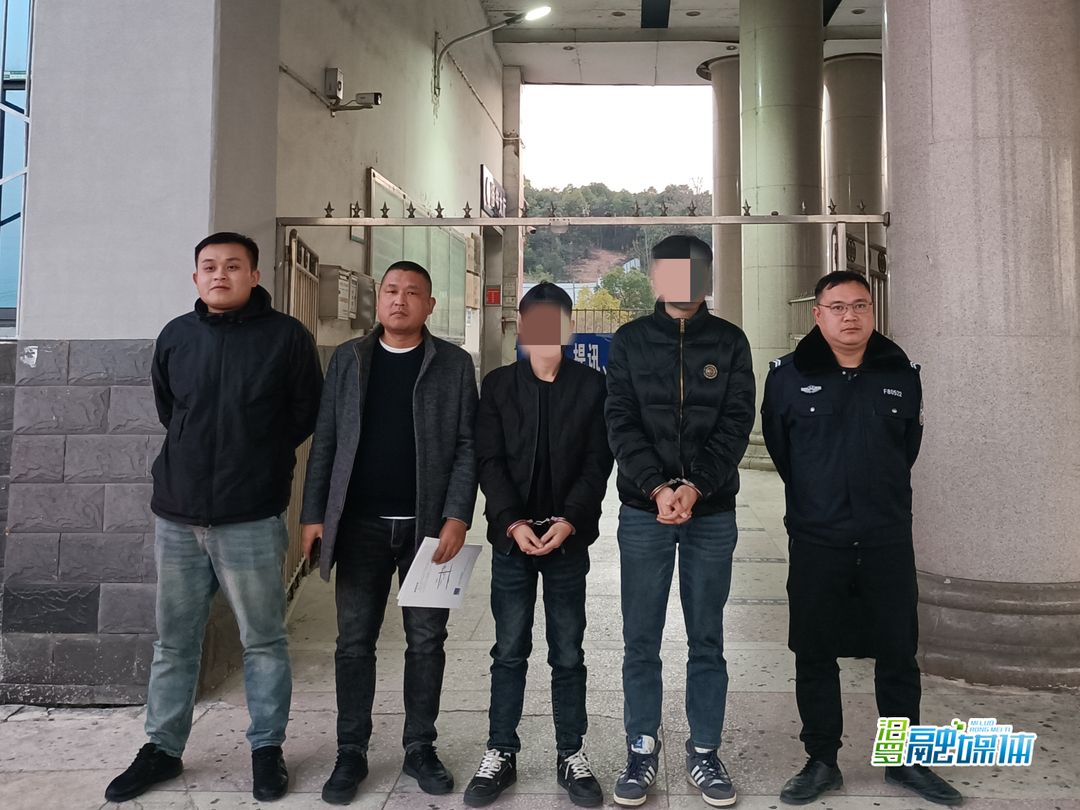 朝发夕破！汨罗警方10小时内抓获4名盗窃男子