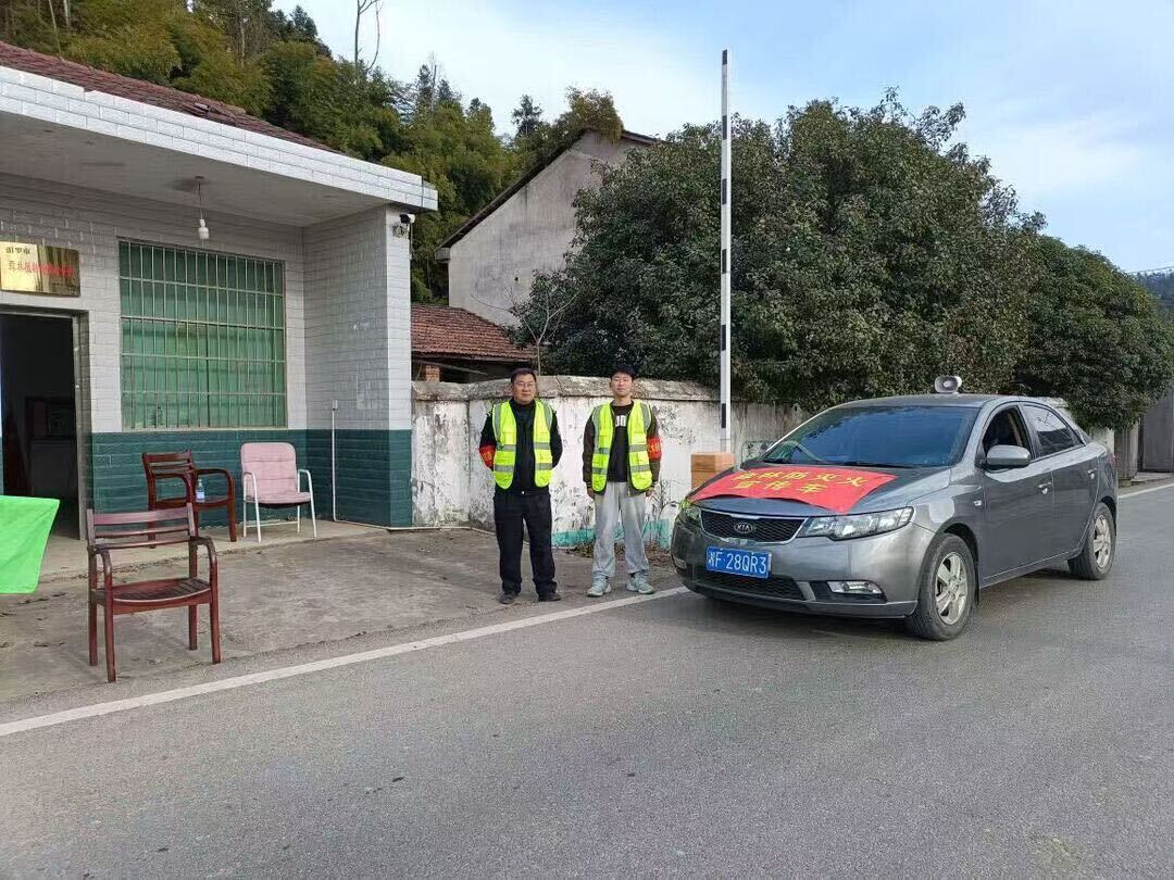 三江镇：护林员齐上阵，织密冬季森林“防火网”