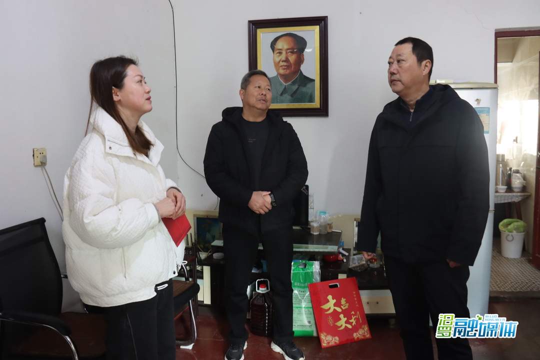 吴纪卫走访慰问困难职工