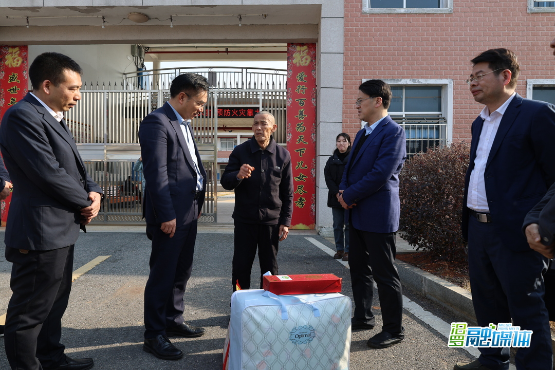 梁文明来汨罗走访慰问计生特扶对象 调研计生协会工作