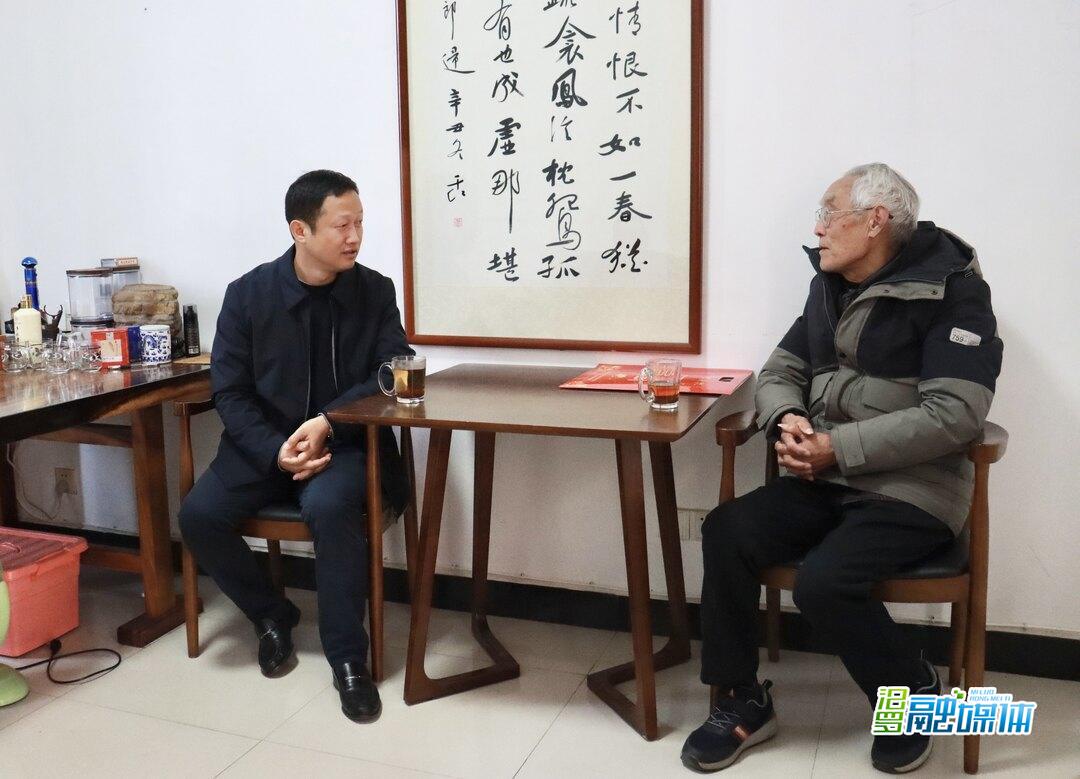 林恒求开展新春走访慰问