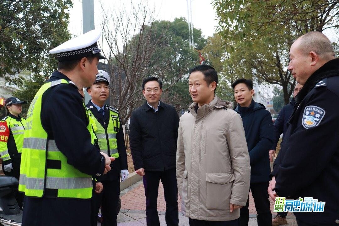 林恒求走访慰问春节值班值守部门单位