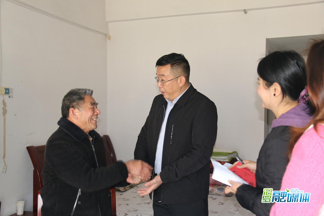 汨罗市公路建养中心为困难职工送温暖