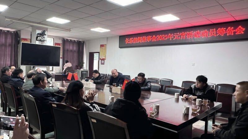 蛇年春节，到汨罗长乐看故事